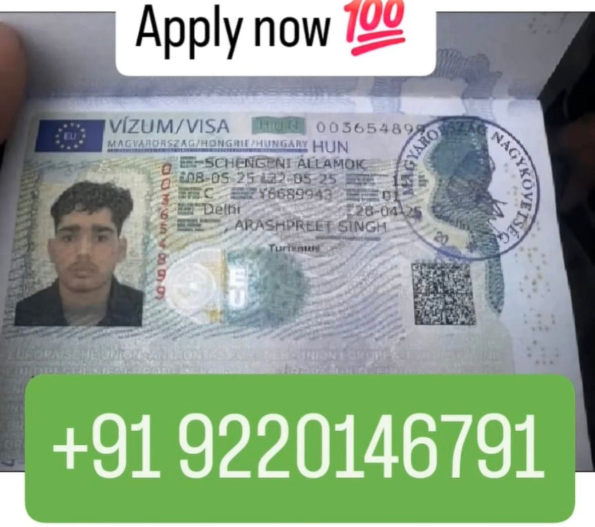 Hungary Schengen visa success reference